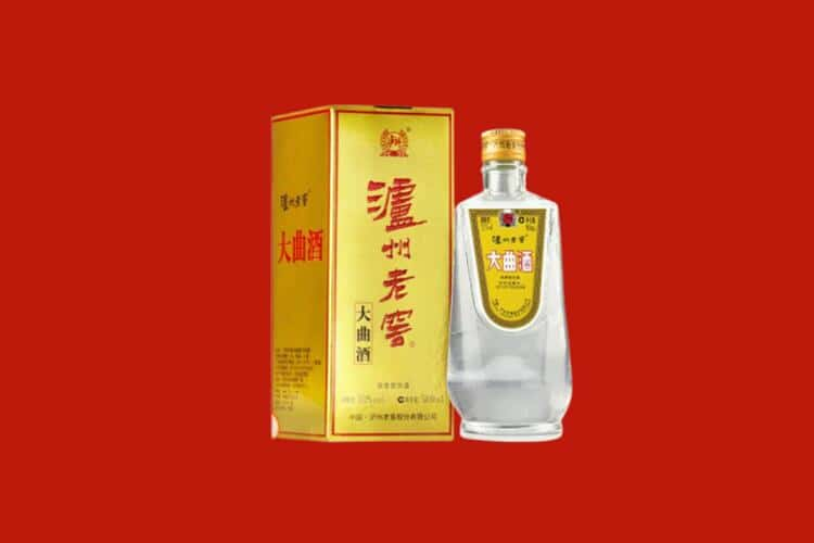 唐山回收30年茅台酒公司在哪？